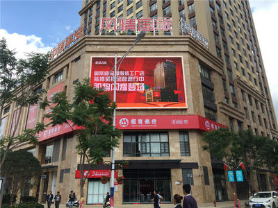 昆明萬宏國際中央空調(diào)項(xiàng)目