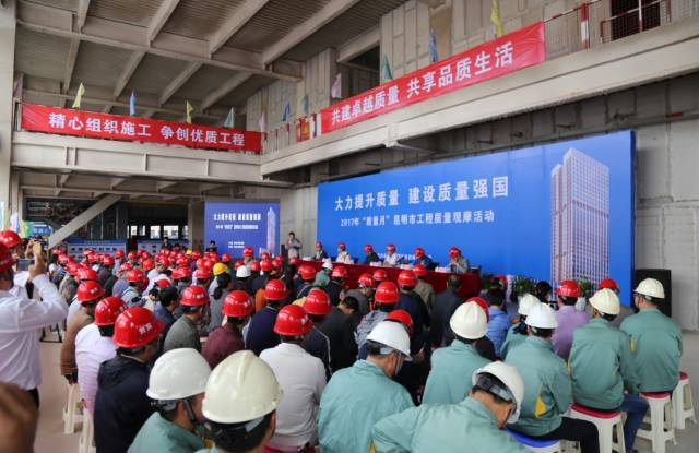 昆明地鐵控制中心.1號(hào)支線 3號(hào)延長(zhǎng)線中央空調(diào)項(xiàng)目