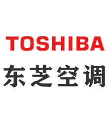 云南昆明東芝空調(diào)-昆明東芝中央空調(diào)[云南東利高空調(diào)銷(xiāo)售]